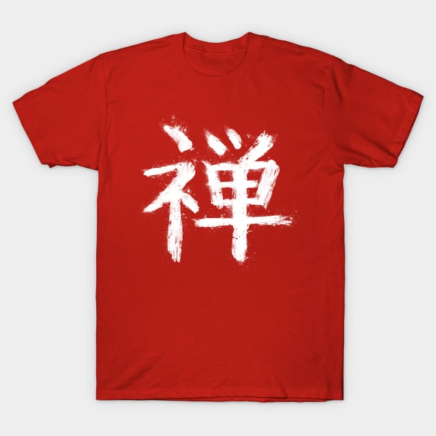 Zen Kanji Graffiti T-Shirt by GAz